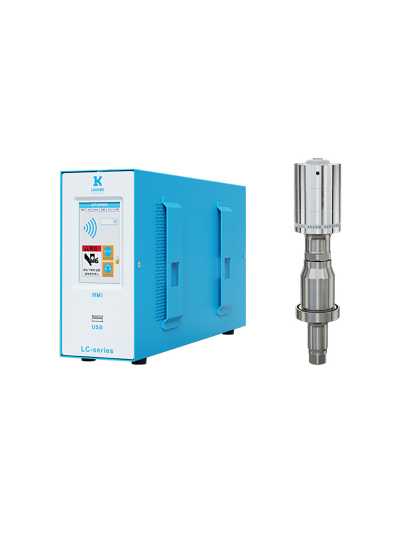 15kHz-4000W 數(shù)字 靈科超聲波焊接自動化配套