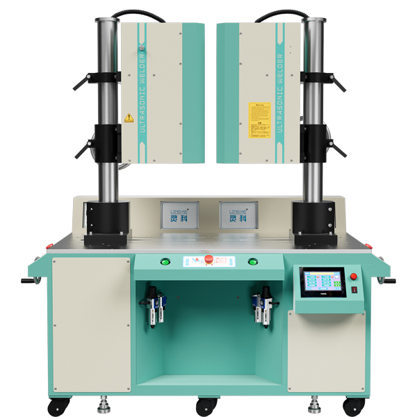15kHz-4200W 新力源超聲波雙頭機 橫向