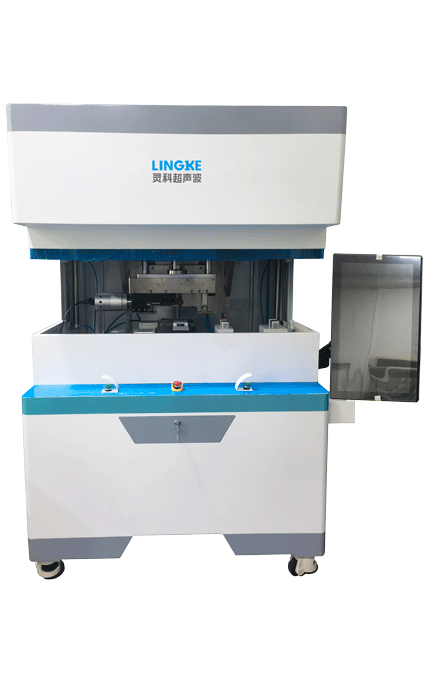 超聲波金屬線束焊接機(jī)(大功率機(jī)型) LM400 Standard-H 機(jī)型 半自動落地型